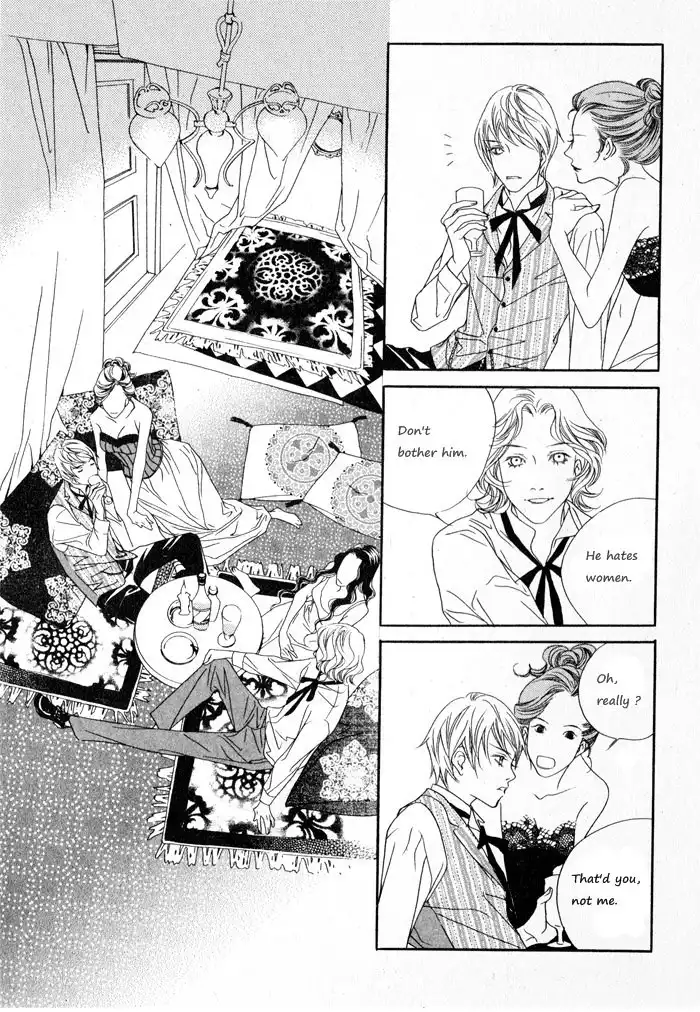 Savage Garden Chapter 6 22